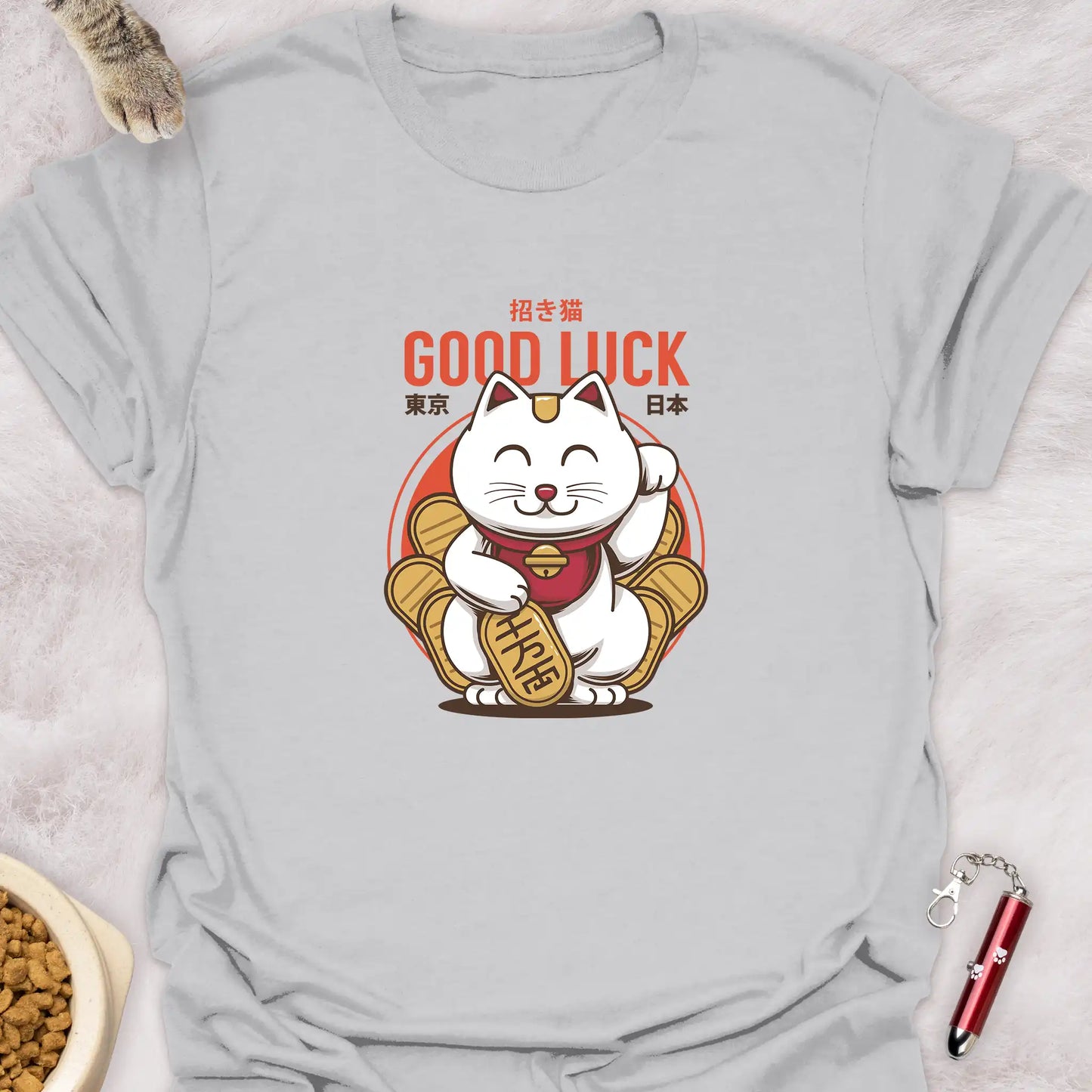 MANEKI NEKO - LUCKY CAT VOL 2